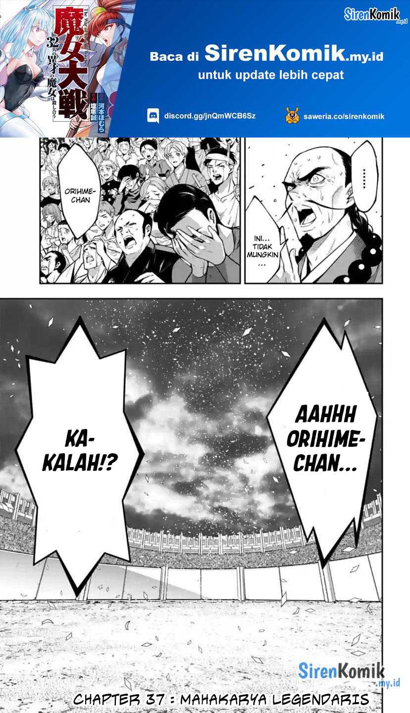 majo-taisen - Chapter: 37