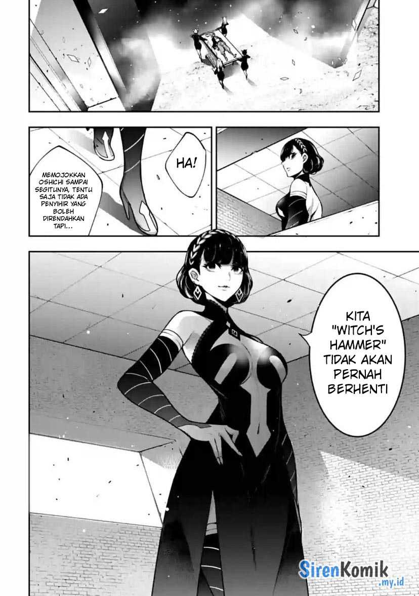 majo-taisen - Chapter: 37
