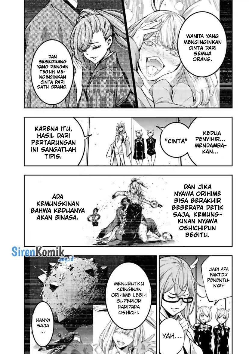 majo-taisen - Chapter: 37