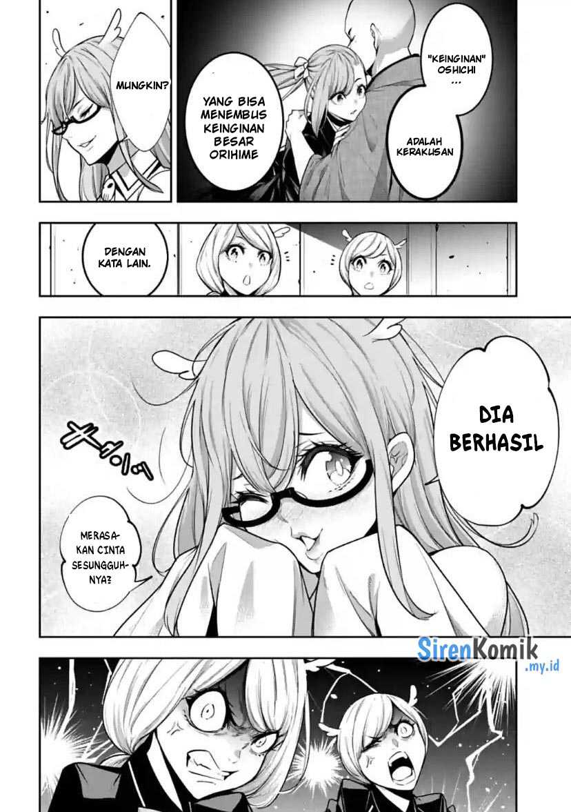 majo-taisen - Chapter: 37