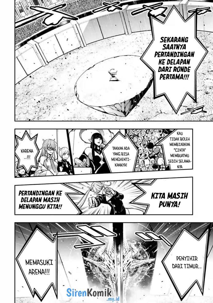 majo-taisen - Chapter: 37