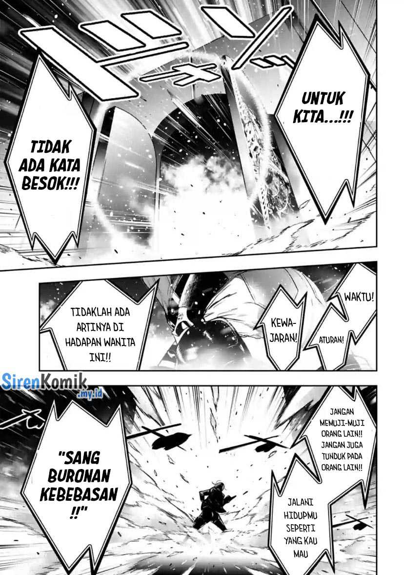 majo-taisen - Chapter: 37