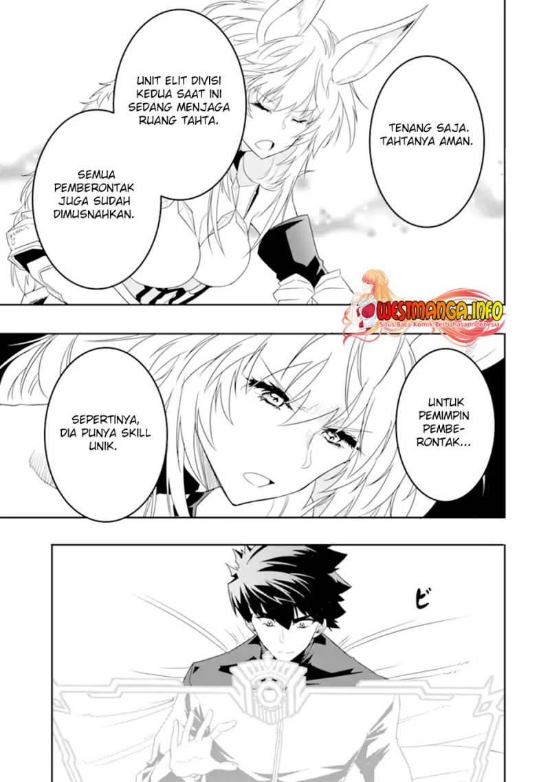 isekai-kokka-arukimaira-saijaku-no-o-to-muso-no-gunzei - Chapter: 8.2