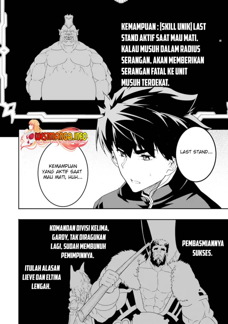 isekai-kokka-arukimaira-saijaku-no-o-to-muso-no-gunzei - Chapter: 8.2