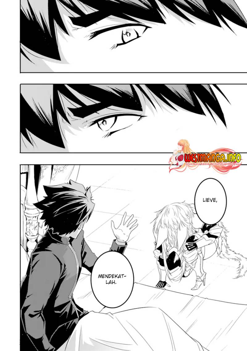 isekai-kokka-arukimaira-saijaku-no-o-to-muso-no-gunzei - Chapter: 8.2