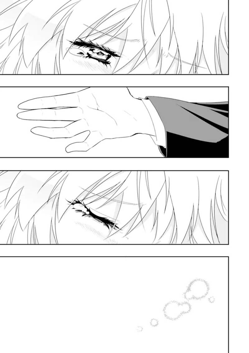 isekai-kokka-arukimaira-saijaku-no-o-to-muso-no-gunzei - Chapter: 8.2