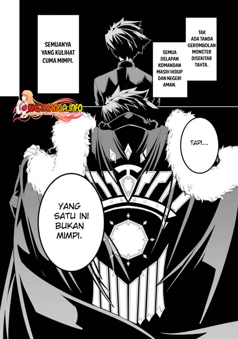 isekai-kokka-arukimaira-saijaku-no-o-to-muso-no-gunzei - Chapter: 8.2