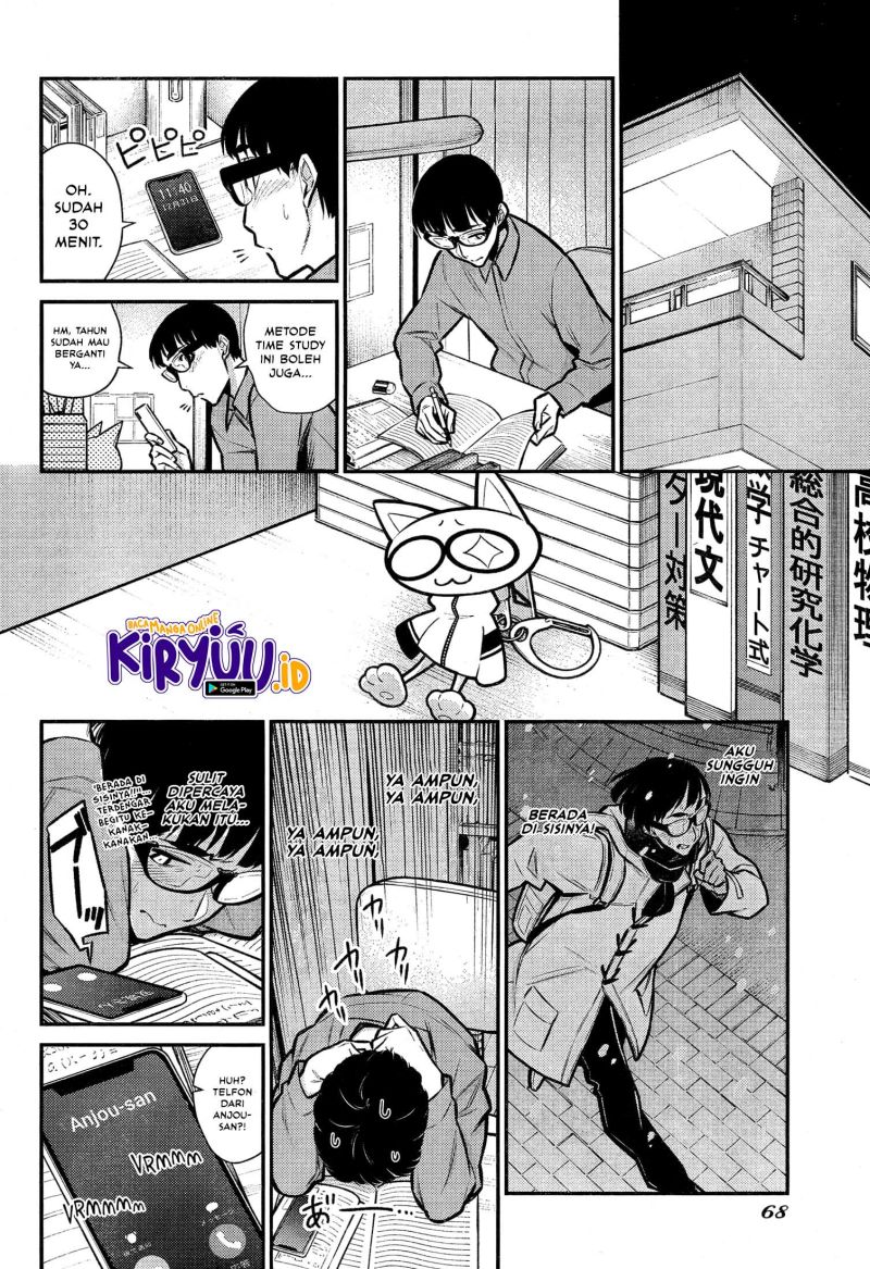 yancha-gal-no-anjou-san - Chapter: 69