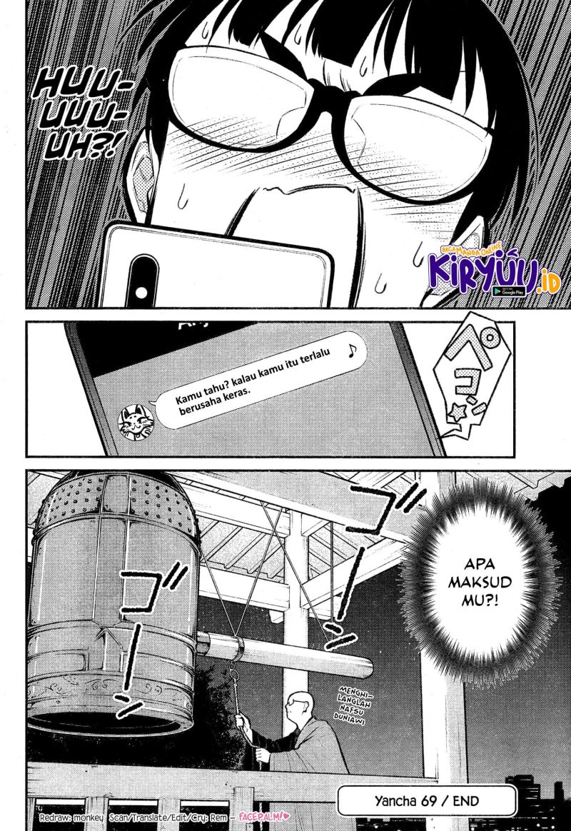 yancha-gal-no-anjou-san - Chapter: 69