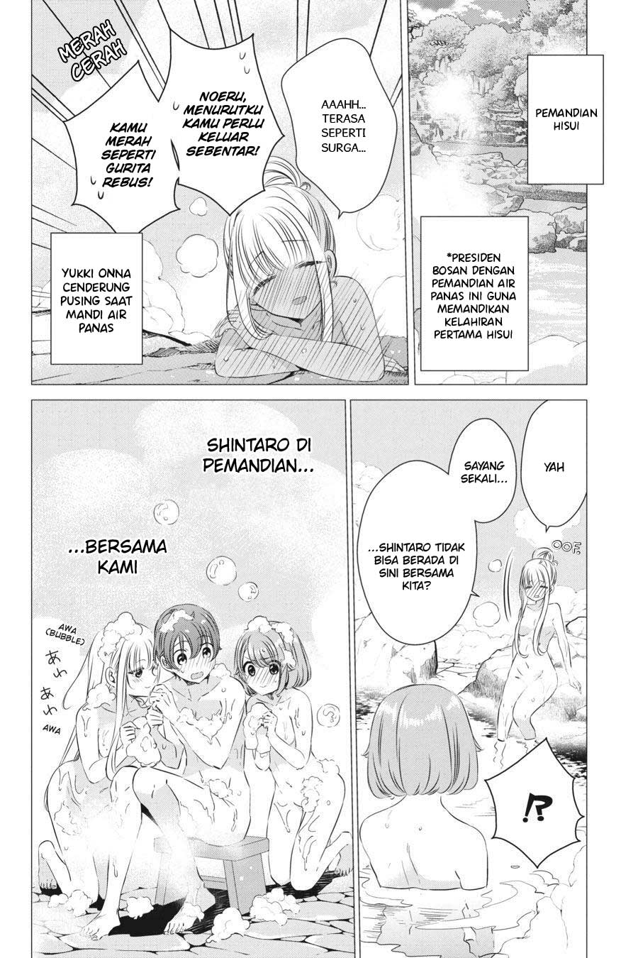 one-room-hiatari-futsuu-tenshitsuki - Chapter: 21