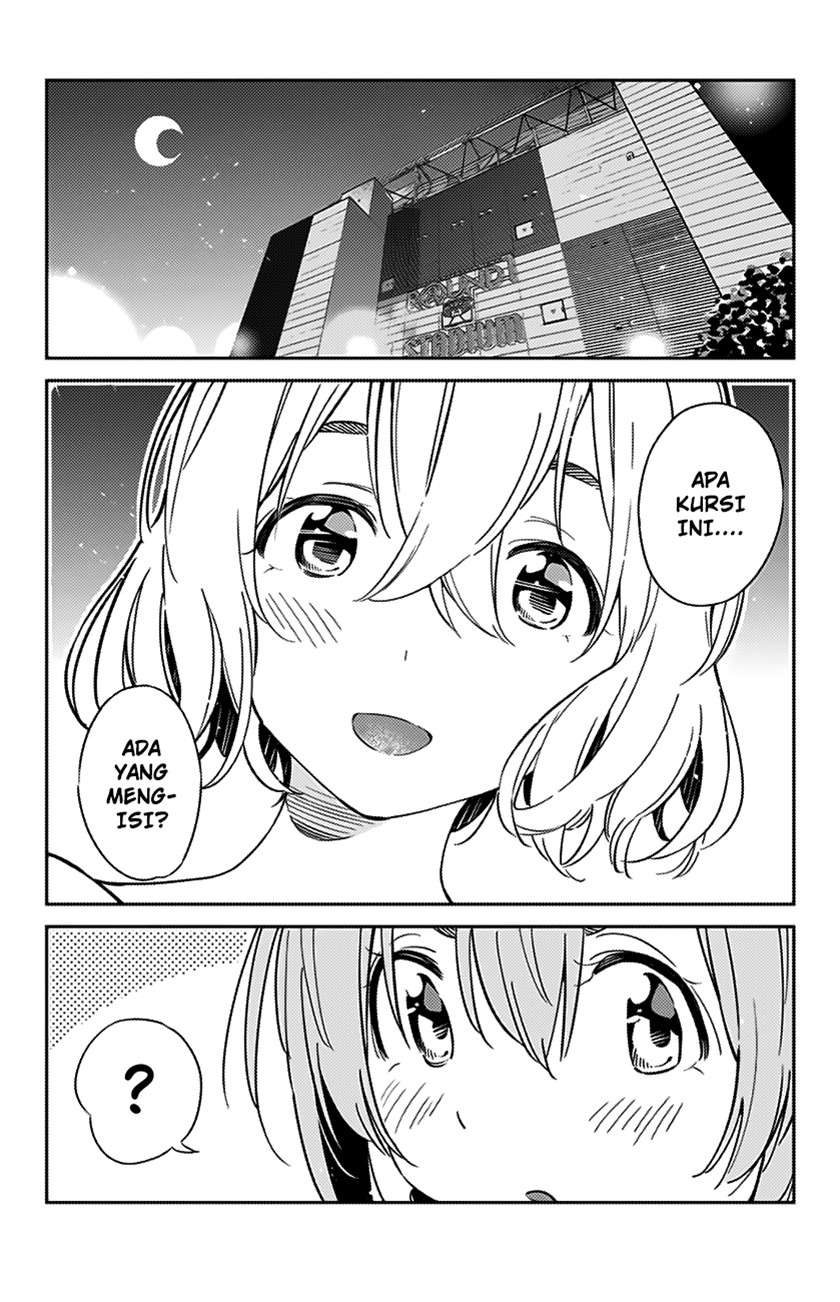 kanojo-hitomishirimasu - Chapter: 9