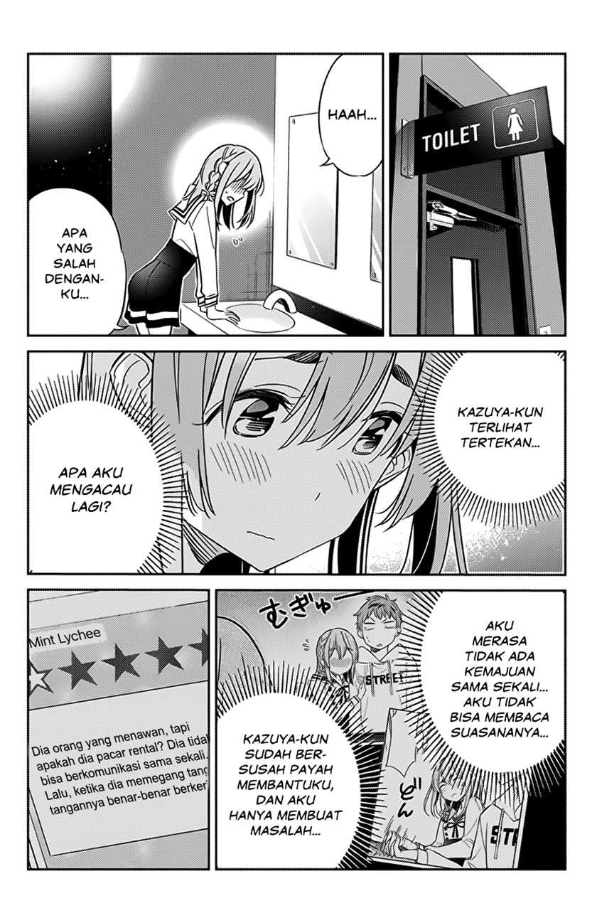 kanojo-hitomishirimasu - Chapter: 9