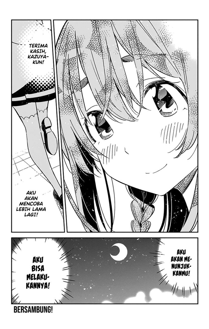 kanojo-hitomishirimasu - Chapter: 9