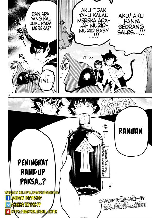 mairimashita-iruma-kun-kalego-gaiden - Chapter: 5