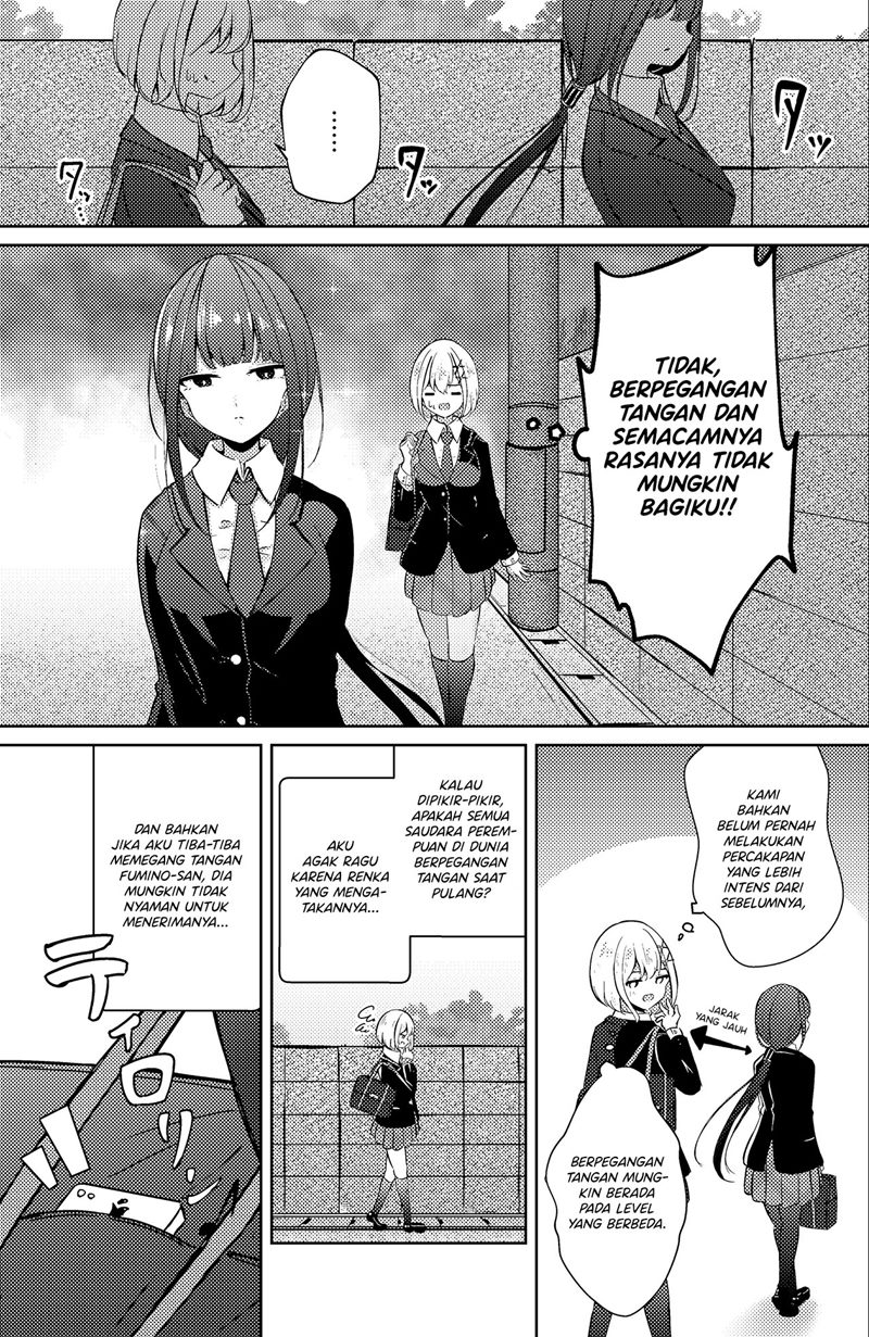 ogishi-chan-no-sns - Chapter: 10