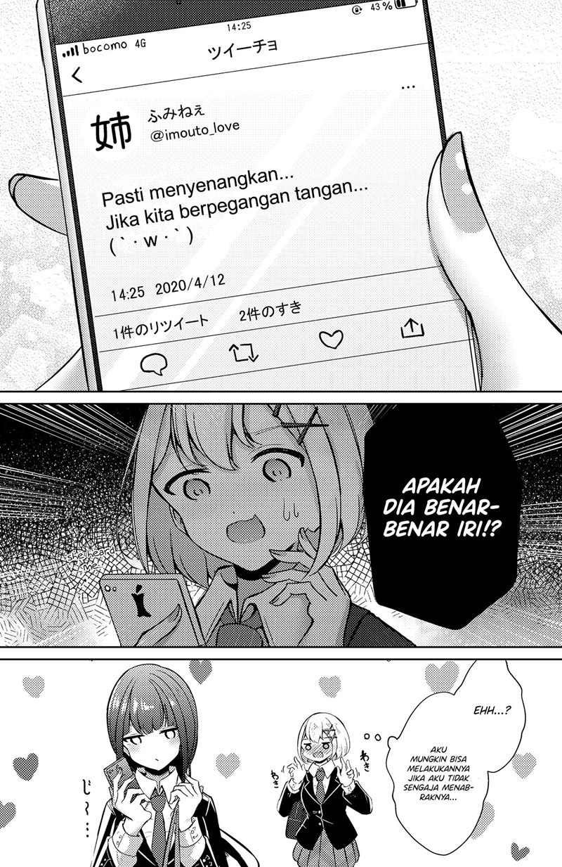 ogishi-chan-no-sns - Chapter: 10