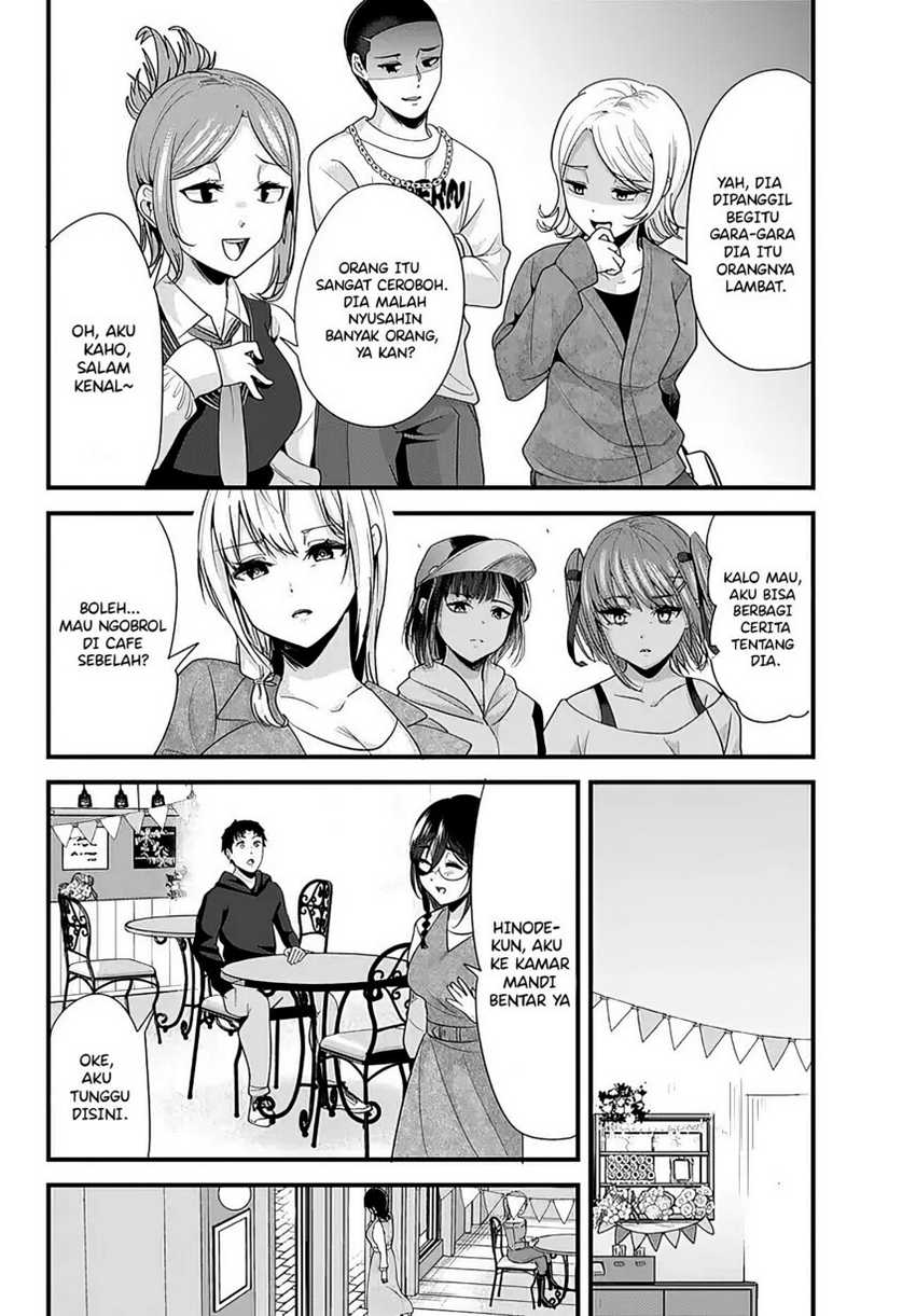 jimoto-no-ijimekko-tachi-ni-shikaeshi-shiyou-to-shitara-betsu-no-tatakai-ga-hajimatta - Chapter: 21