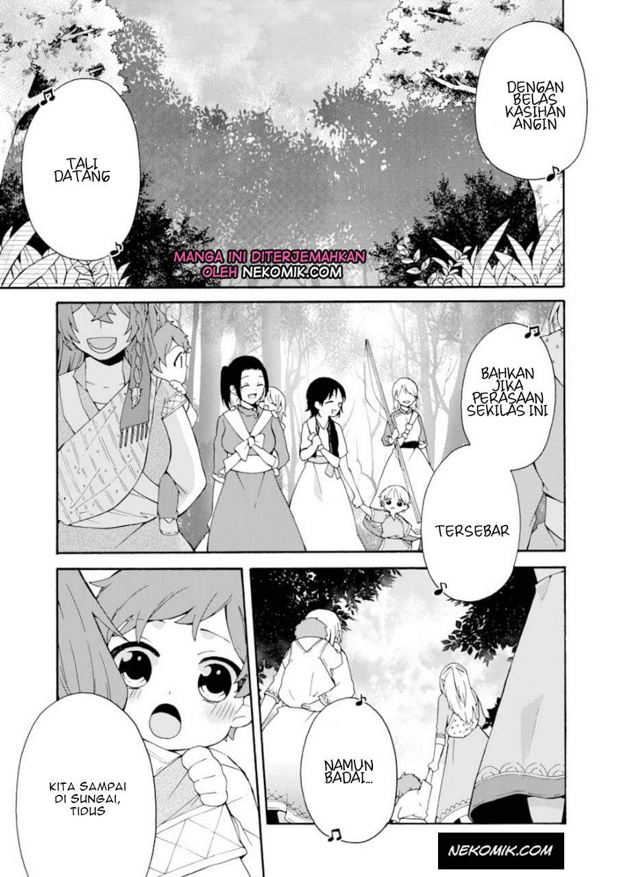 tada-shiawasena-isekai-kazoku-seikatsu - Chapter: 4