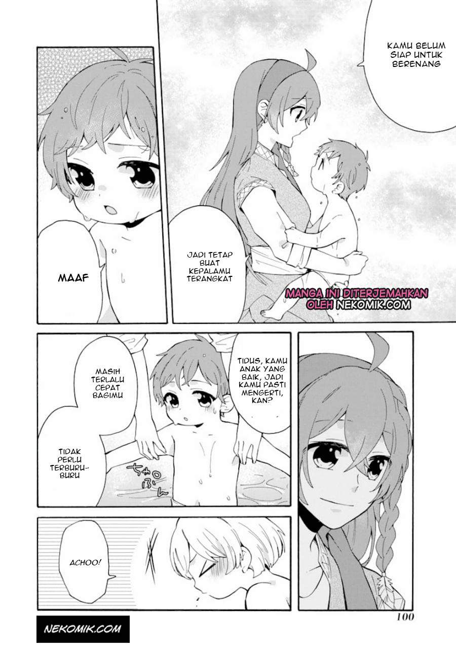 tada-shiawasena-isekai-kazoku-seikatsu - Chapter: 4