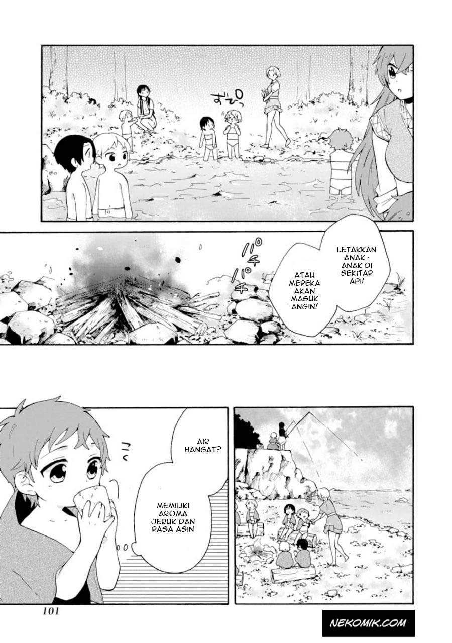 tada-shiawasena-isekai-kazoku-seikatsu - Chapter: 4