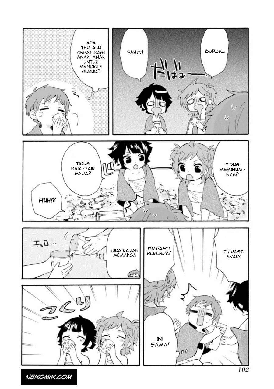 tada-shiawasena-isekai-kazoku-seikatsu - Chapter: 4