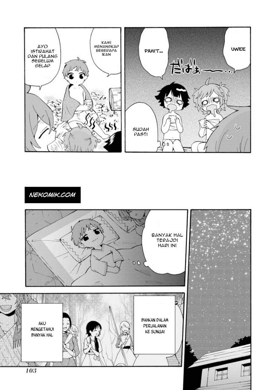 tada-shiawasena-isekai-kazoku-seikatsu - Chapter: 4