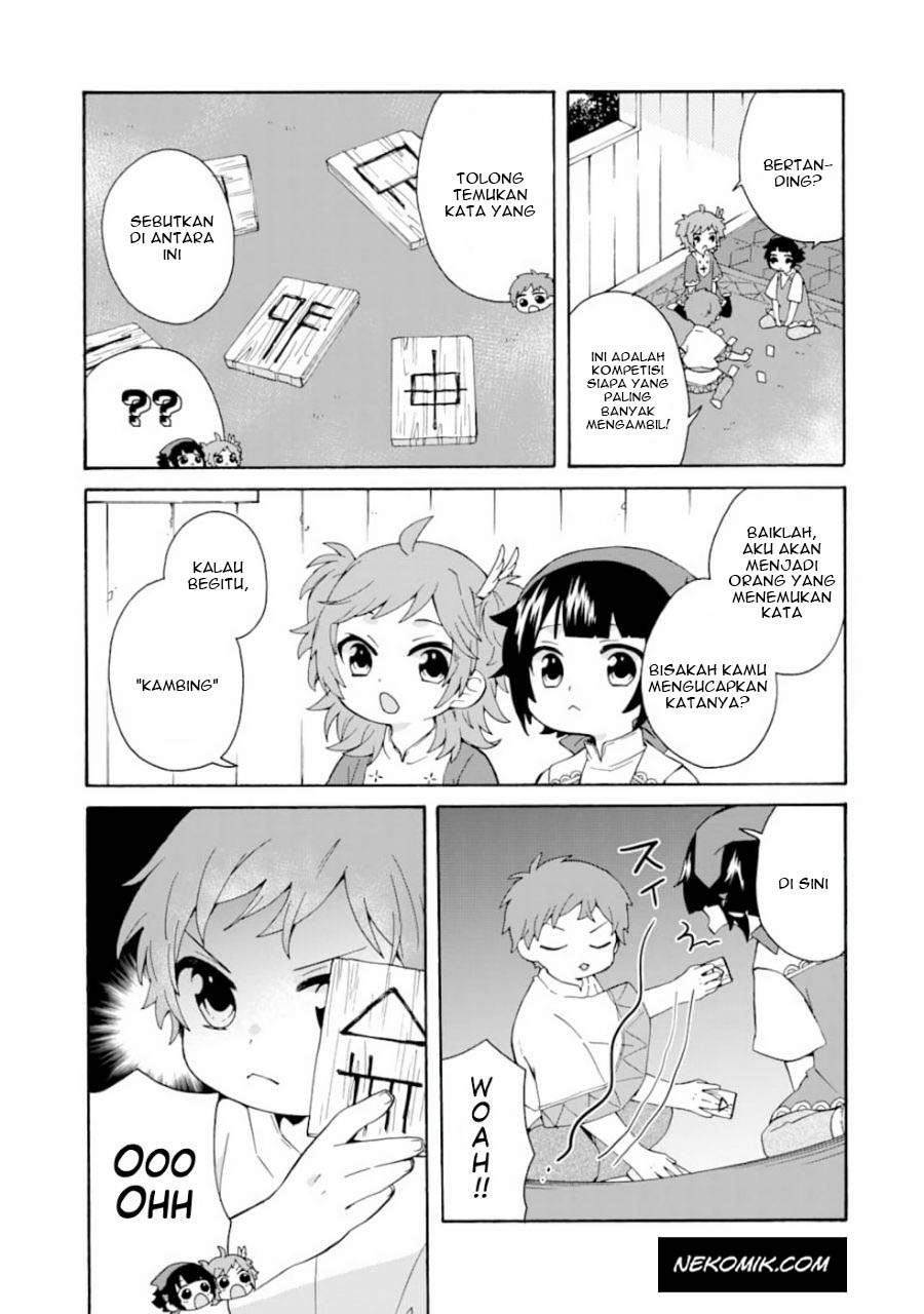 tada-shiawasena-isekai-kazoku-seikatsu - Chapter: 4