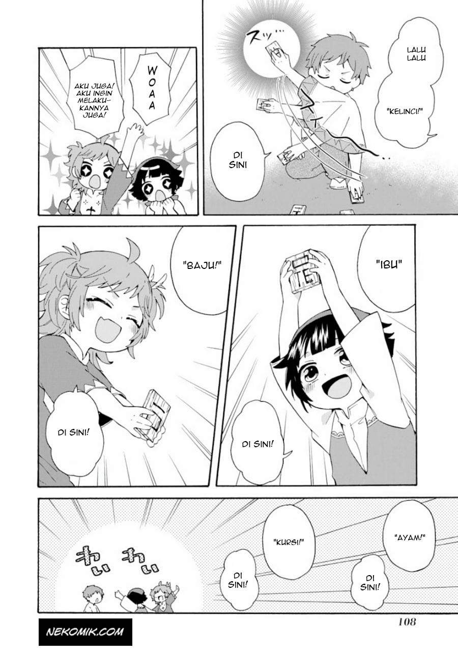 tada-shiawasena-isekai-kazoku-seikatsu - Chapter: 4
