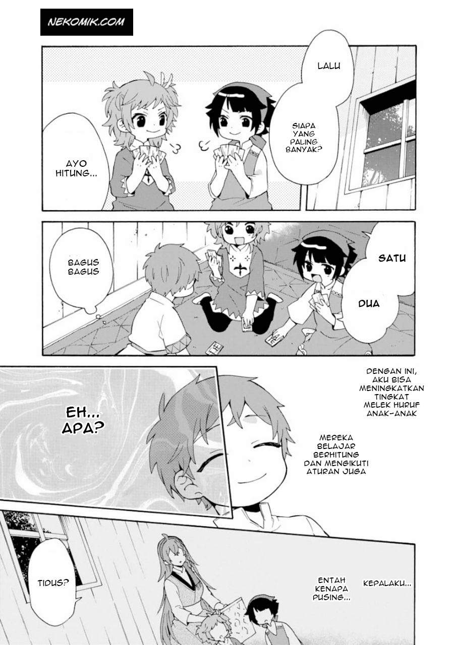 tada-shiawasena-isekai-kazoku-seikatsu - Chapter: 4
