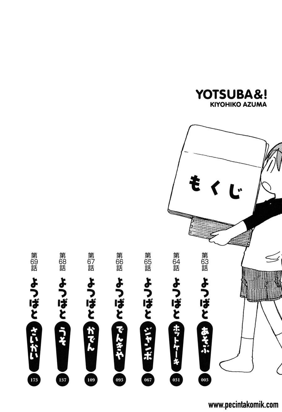 yotsuba-to - Chapter: 63