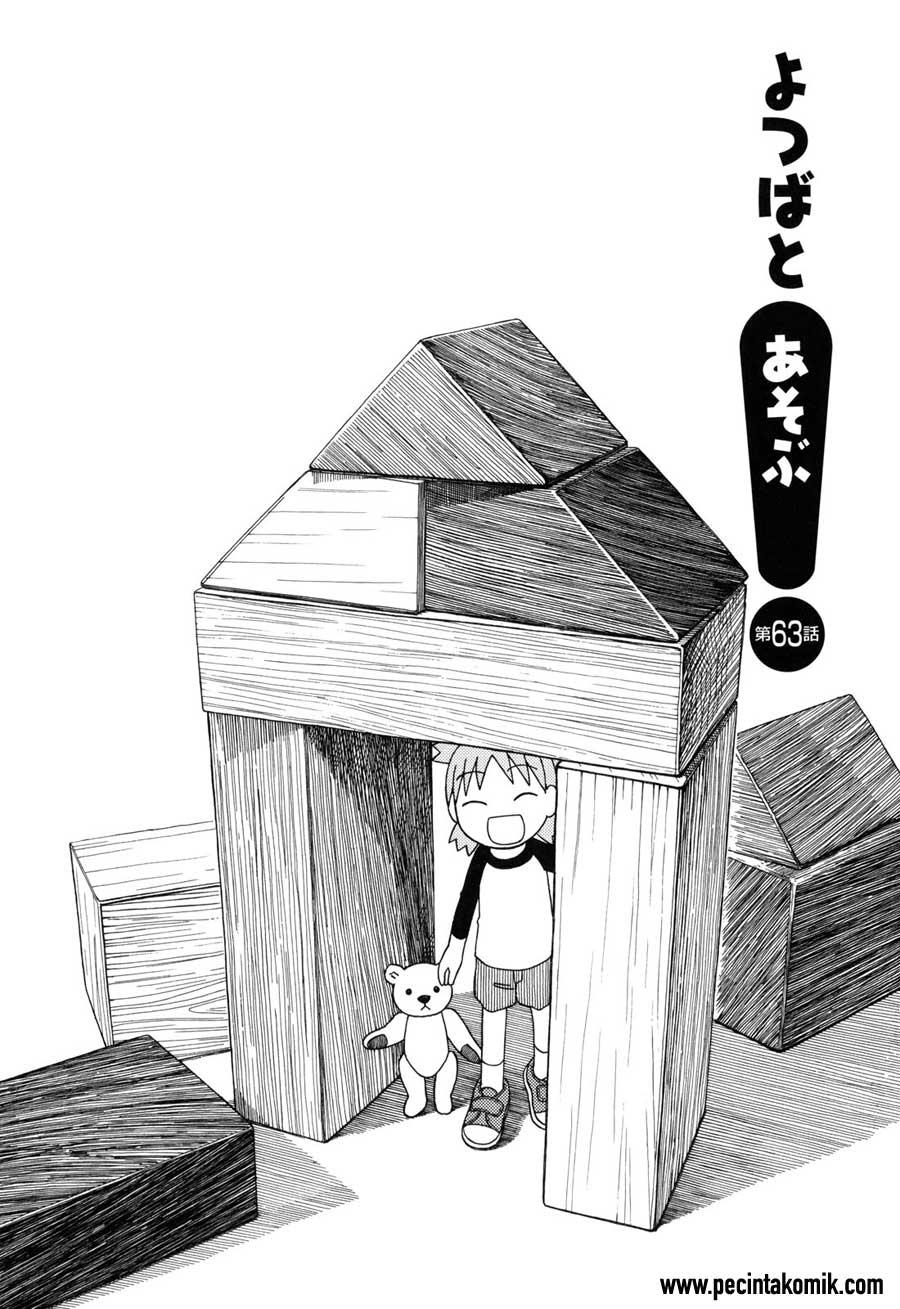 yotsuba-to - Chapter: 63