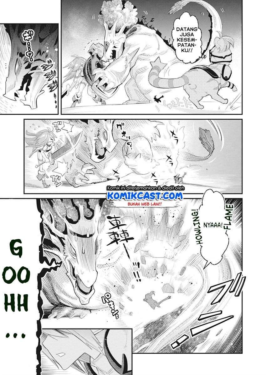 s-rank-monster-no-behemoth-dakedo-neko-to-machigawarete-erufu-musume-no-kishi-pet-toshite-kurashitemasu - Chapter: 32