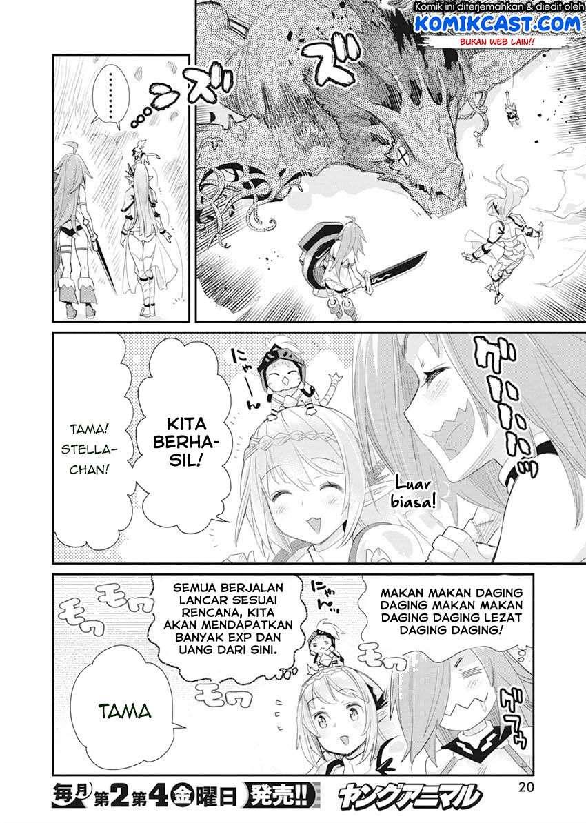 s-rank-monster-no-behemoth-dakedo-neko-to-machigawarete-erufu-musume-no-kishi-pet-toshite-kurashitemasu - Chapter: 32