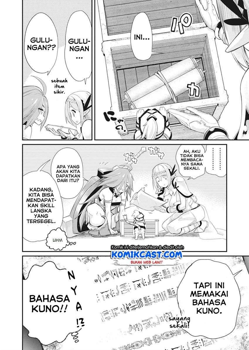 s-rank-monster-no-behemoth-dakedo-neko-to-machigawarete-erufu-musume-no-kishi-pet-toshite-kurashitemasu - Chapter: 32