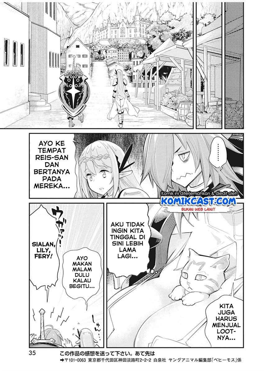 s-rank-monster-no-behemoth-dakedo-neko-to-machigawarete-erufu-musume-no-kishi-pet-toshite-kurashitemasu - Chapter: 32