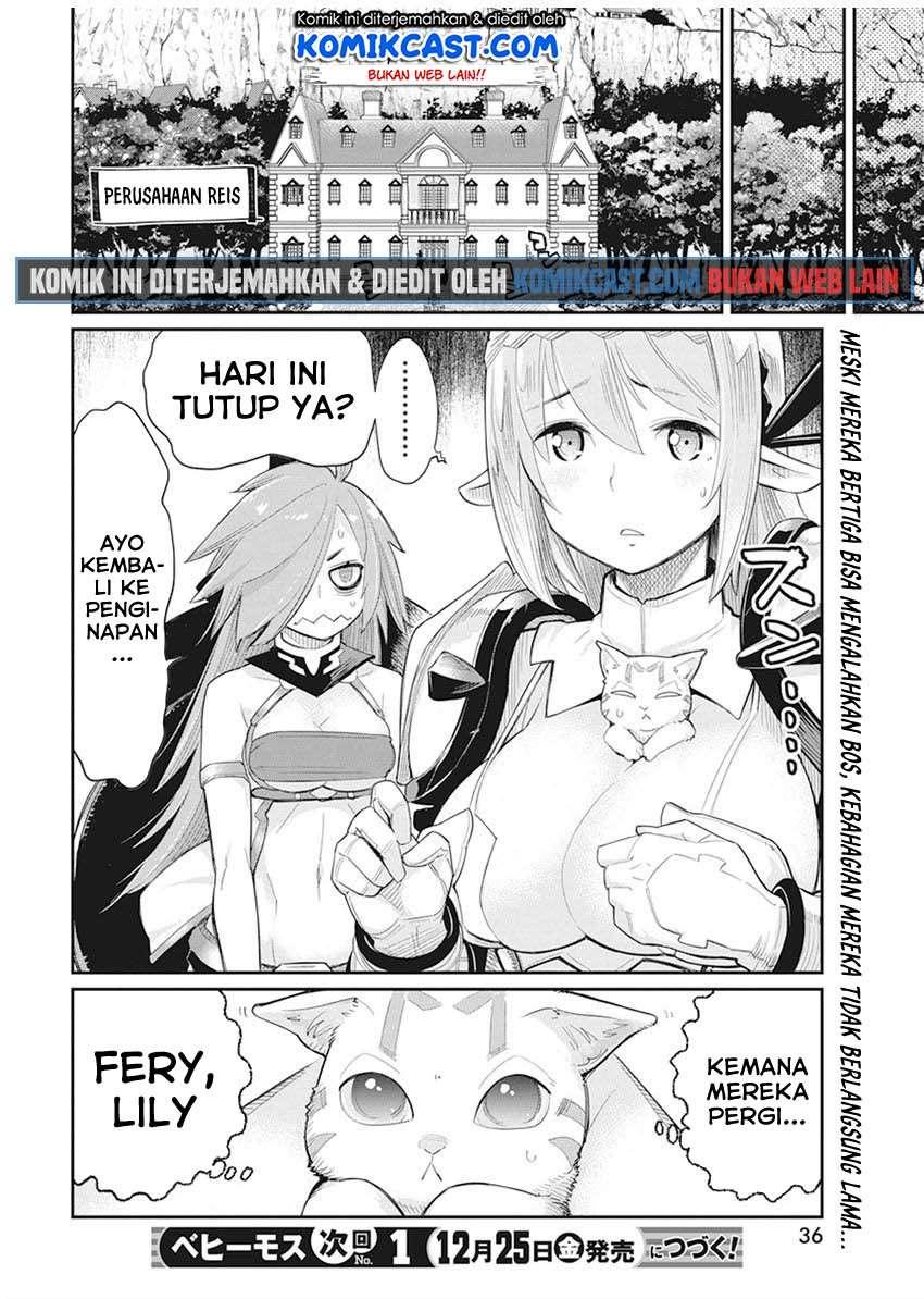 s-rank-monster-no-behemoth-dakedo-neko-to-machigawarete-erufu-musume-no-kishi-pet-toshite-kurashitemasu - Chapter: 32