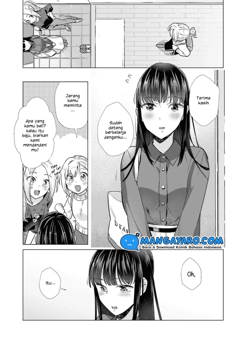 shinmai-shimai-no-futari-gohan - Chapter: 45