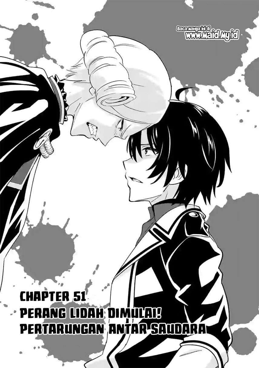shijou-saikyou-orc-san-no-tanoshii-tanetsuke-harem-zukuri - Chapter: 51