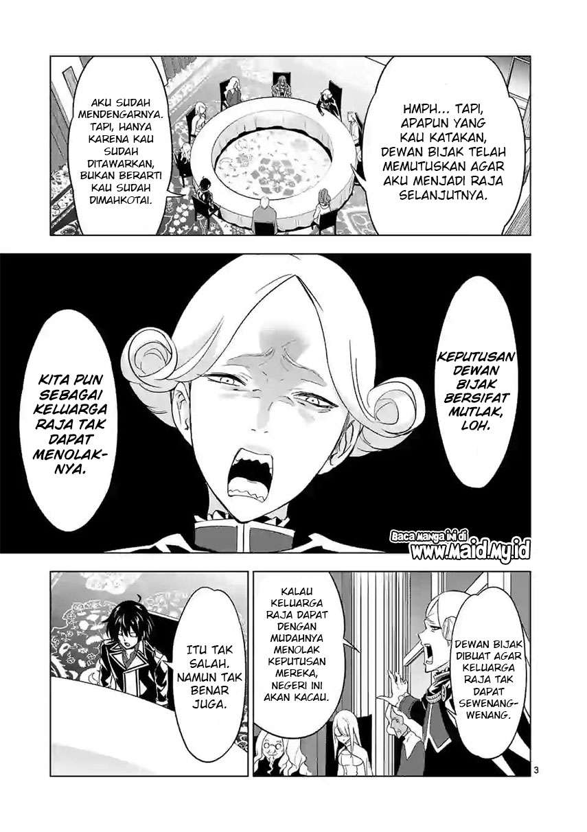shijou-saikyou-orc-san-no-tanoshii-tanetsuke-harem-zukuri - Chapter: 51