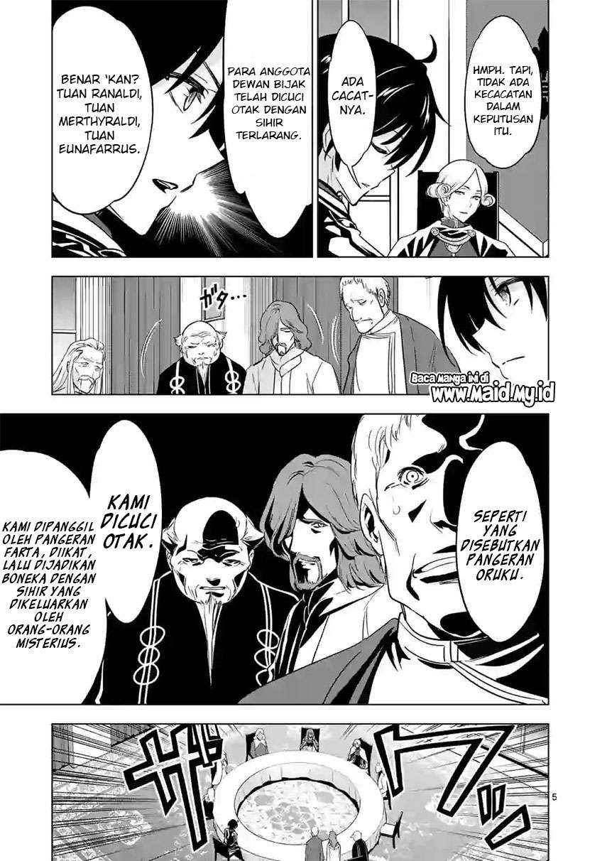 shijou-saikyou-orc-san-no-tanoshii-tanetsuke-harem-zukuri - Chapter: 51