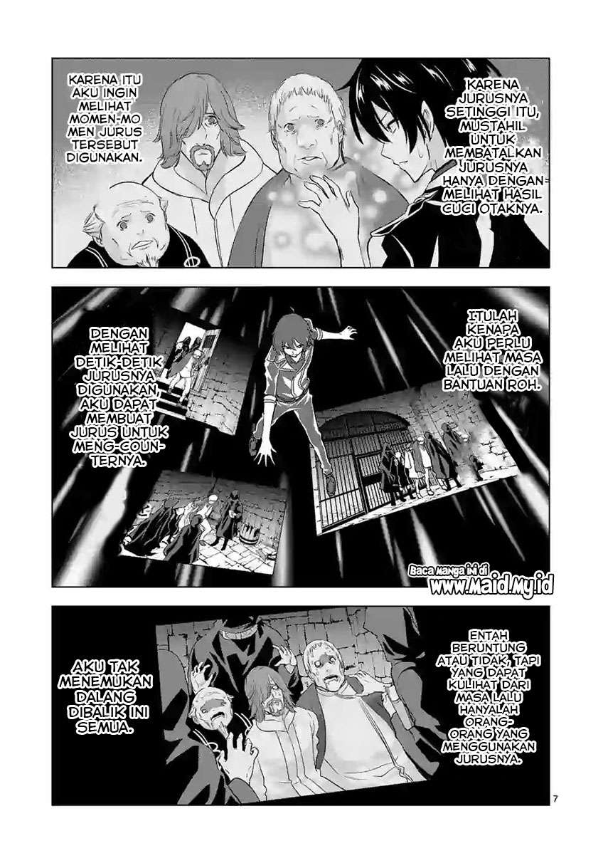 shijou-saikyou-orc-san-no-tanoshii-tanetsuke-harem-zukuri - Chapter: 51