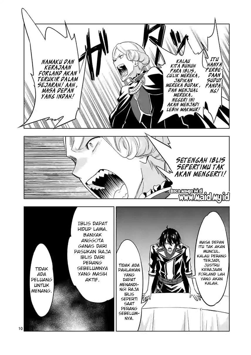 shijou-saikyou-orc-san-no-tanoshii-tanetsuke-harem-zukuri - Chapter: 51