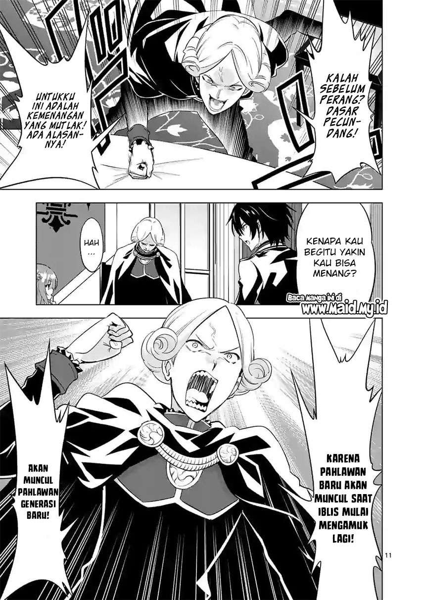 shijou-saikyou-orc-san-no-tanoshii-tanetsuke-harem-zukuri - Chapter: 51