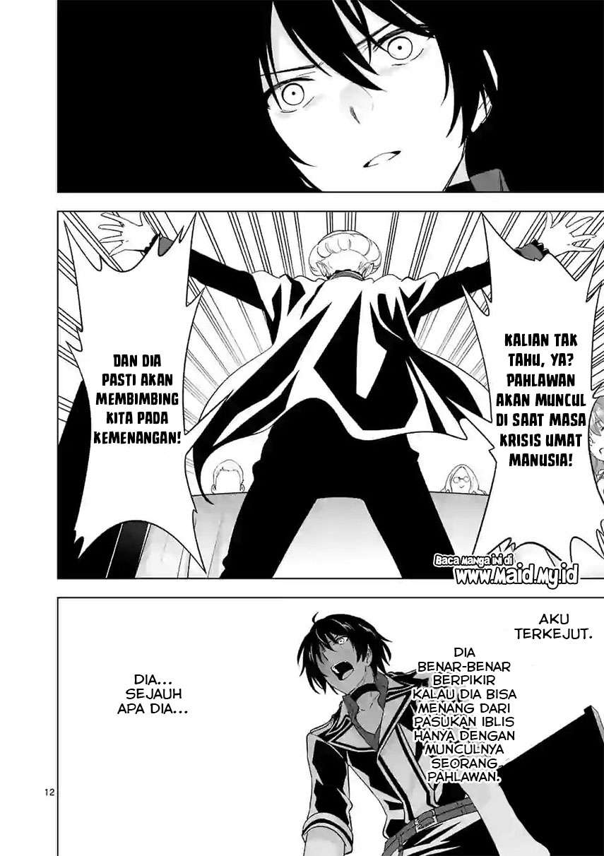 shijou-saikyou-orc-san-no-tanoshii-tanetsuke-harem-zukuri - Chapter: 51