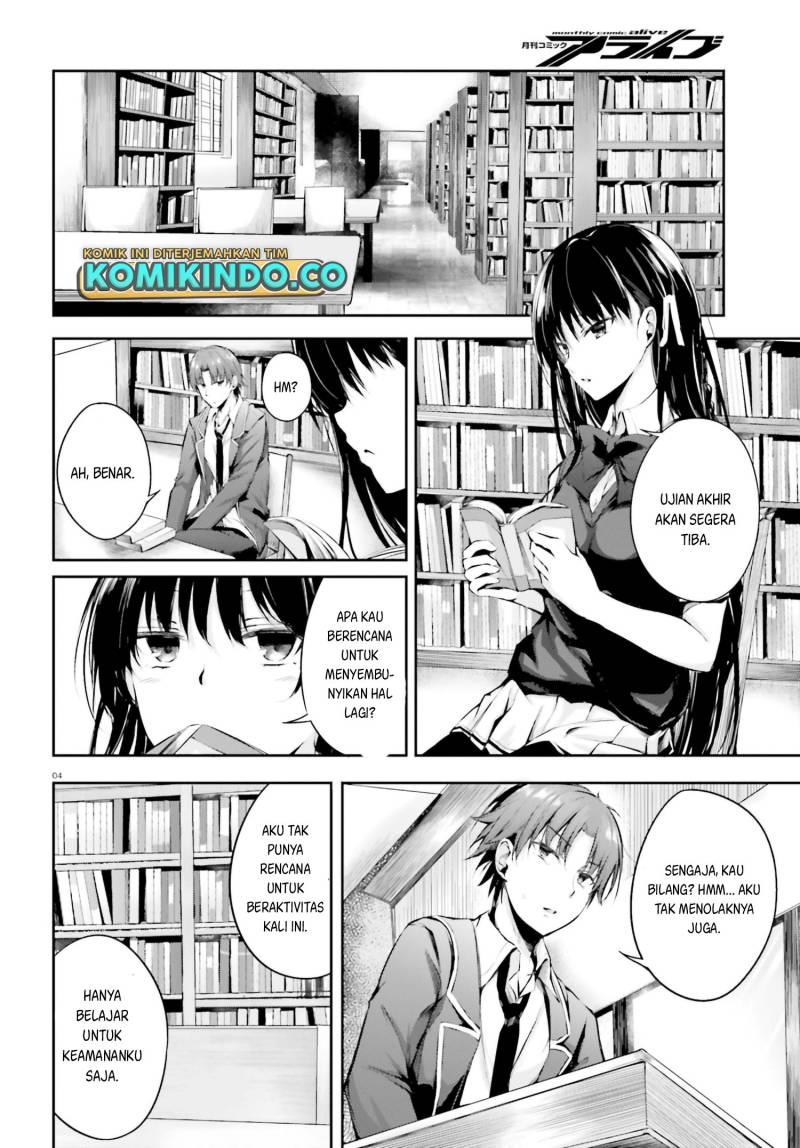 youkoso-jitsuryoku-shijou-shugi-no-kyoushitsu-e-%E2%88%9Ahorikita - Chapter: 6