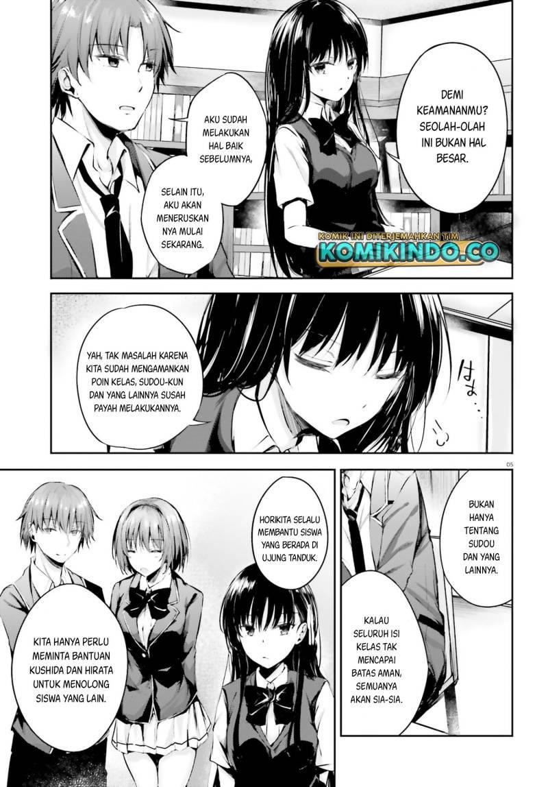 youkoso-jitsuryoku-shijou-shugi-no-kyoushitsu-e-%E2%88%9Ahorikita - Chapter: 6