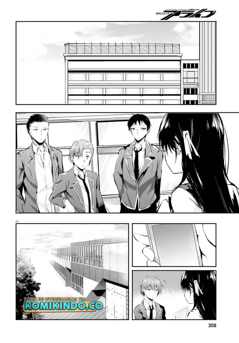 youkoso-jitsuryoku-shijou-shugi-no-kyoushitsu-e-%E2%88%9Ahorikita - Chapter: 6