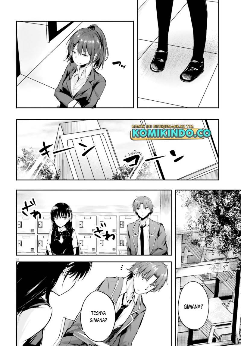 youkoso-jitsuryoku-shijou-shugi-no-kyoushitsu-e-%E2%88%9Ahorikita - Chapter: 6