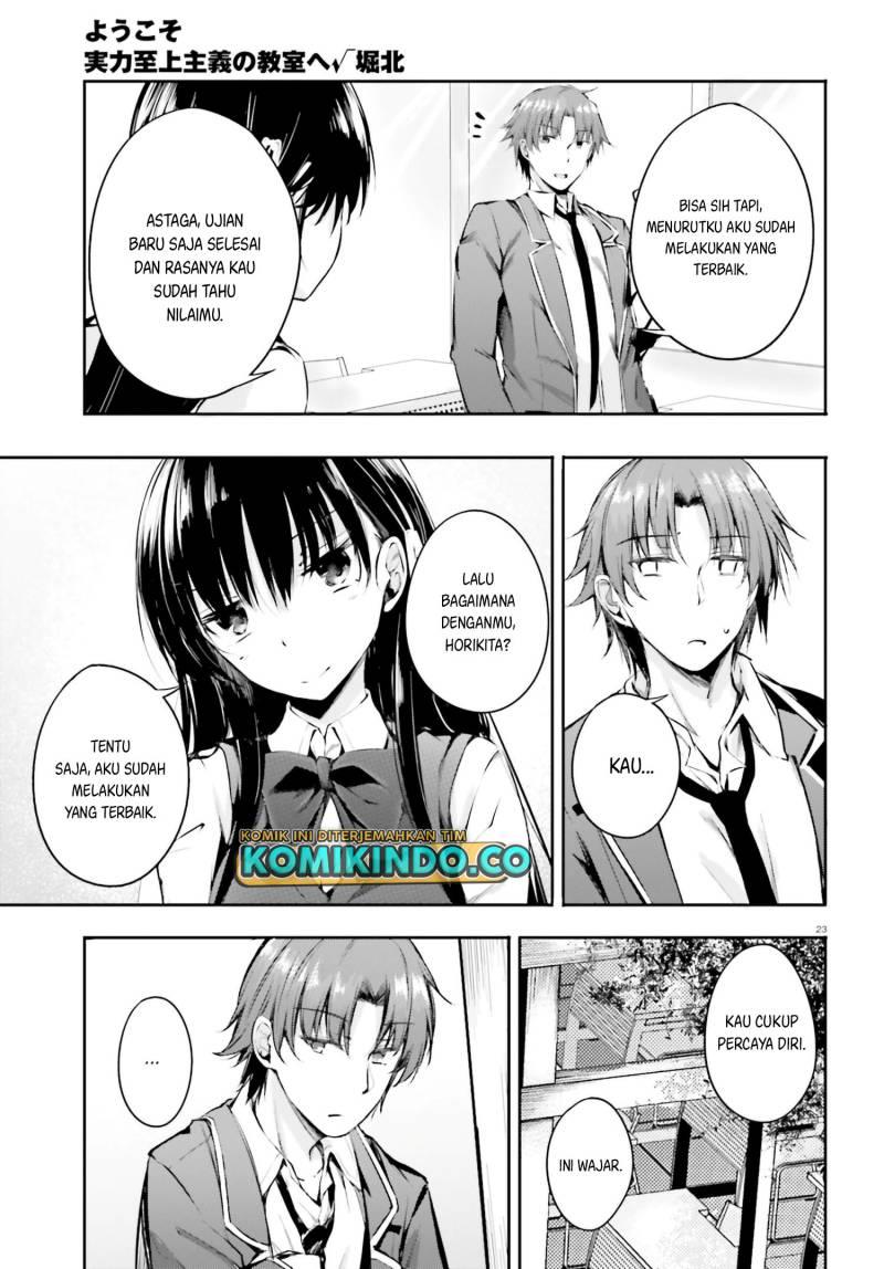 youkoso-jitsuryoku-shijou-shugi-no-kyoushitsu-e-%E2%88%9Ahorikita - Chapter: 6