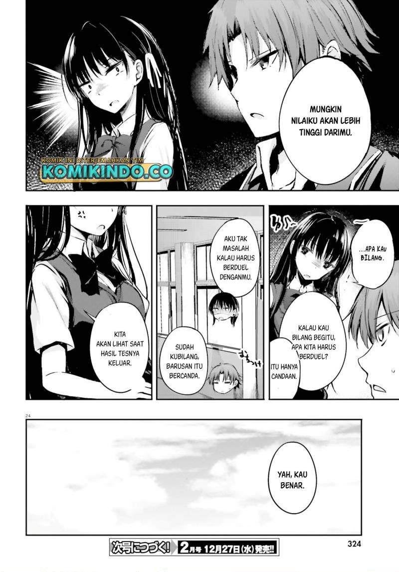 youkoso-jitsuryoku-shijou-shugi-no-kyoushitsu-e-%E2%88%9Ahorikita - Chapter: 6